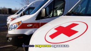 Shot: Москвичка смешала антидепрессанты со спиртным и угодила в больницу