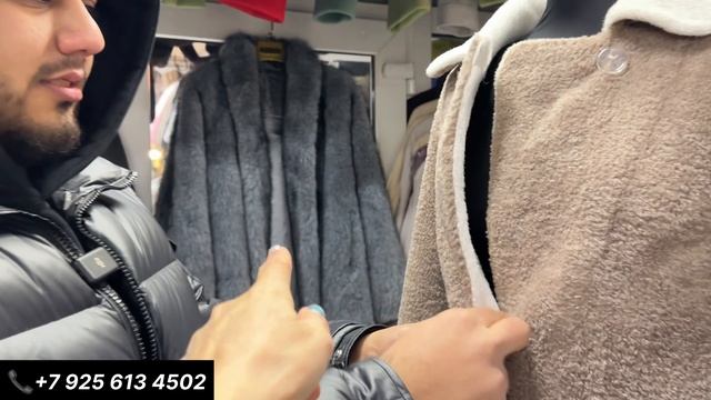 ШОК ЦЕНЫ ЭКО ШУБЫ от 900р 1500р 2300р 5000р