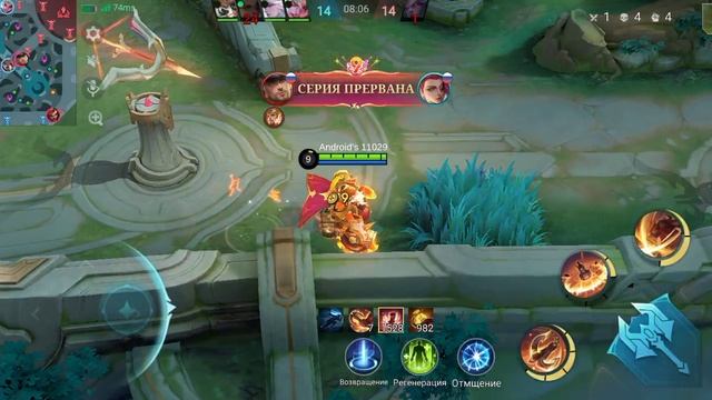 бенс пробная