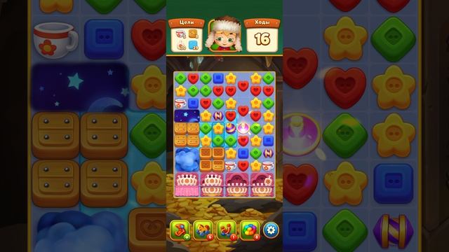 Мир Домовят 289, 290 и 291 уровень три в ряд. Сказочная игра для всей семьи)