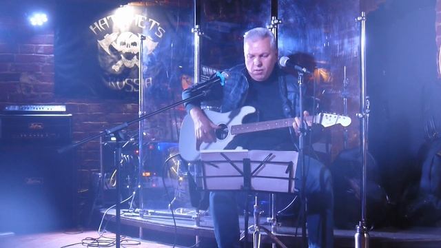 Владимир Артамонов "Обман"