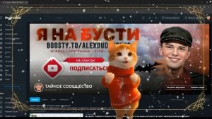 ▶️С НАСТУПАЮЩИМ НОВЫМ 2️⃣0️⃣2️⃣6️⃣ ГОДОМ! ❄️☃️🤶