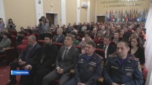 На Ставрополье наградили лучших сотрудников краевой ПАСС