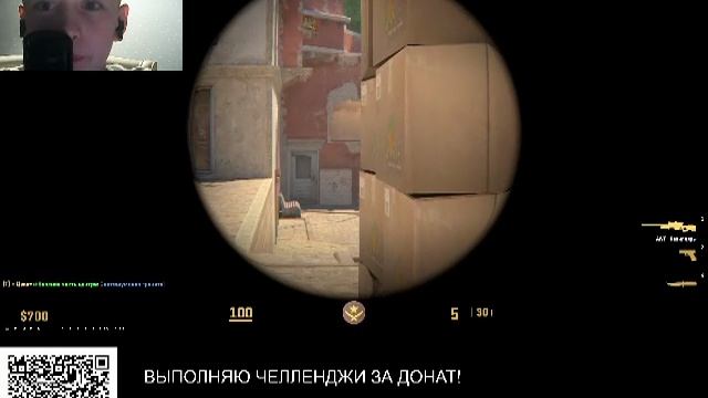 LIVE🔴СТРИМ ПО РАЗНЫМ ИГРАМ, ВЫПОЛНЯЮ ЗАДАНИЯ ЗА ДОНАТ🔴LIVE