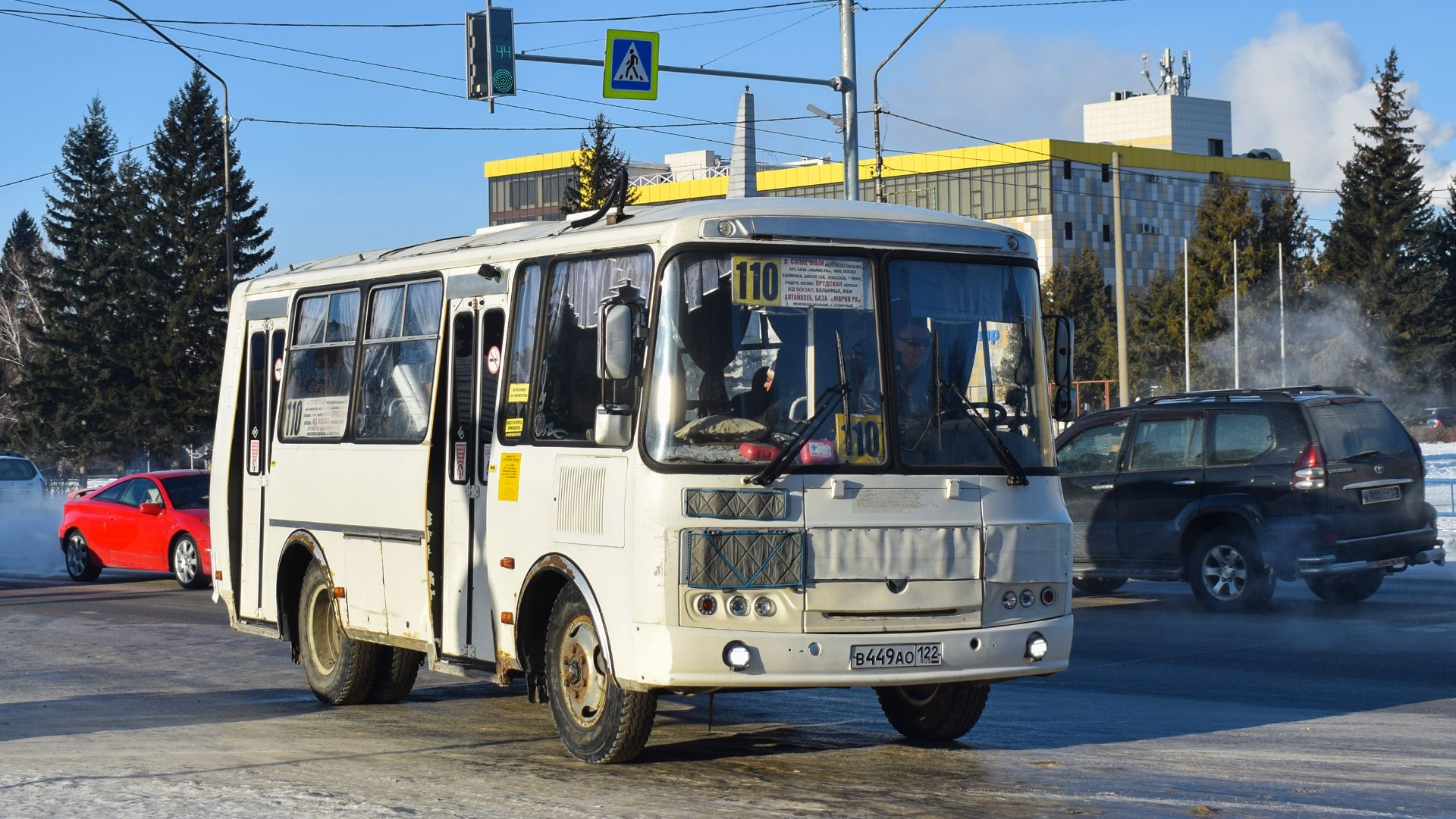 Автобус ПАЗ-32054 (В 449 АО 122). Покатушки по Новоалтайску в -30.