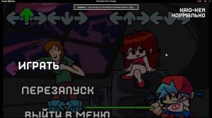 Friday Night Funkin vs Shaggy [от truelisgames]-играть онлайн бесплатно на сервисе Яндекс Игры