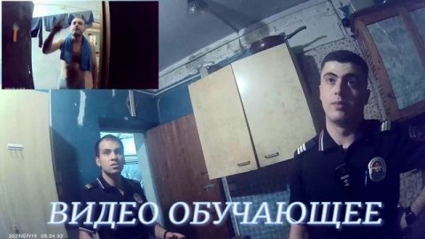 ЧТО НУЖНО ВАМ