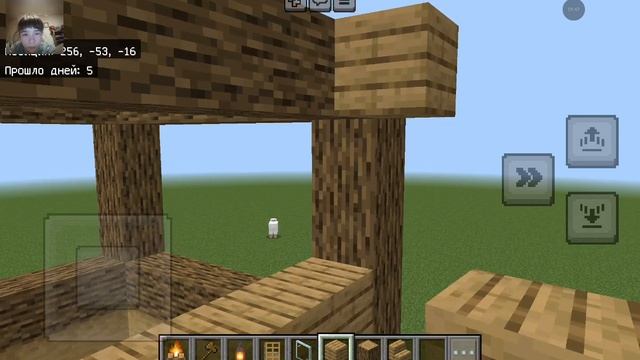 Майнкрафт дом 1 часть