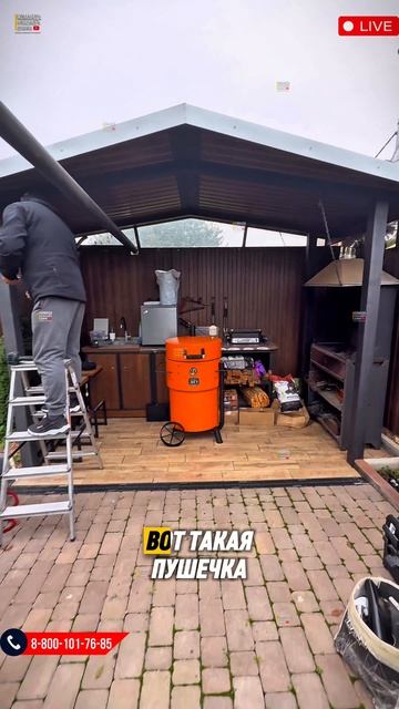 Безрамное остекление Мангальной