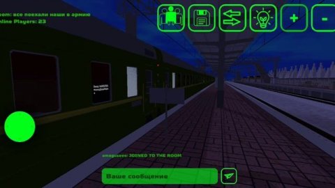 Все в армию наши поехали!