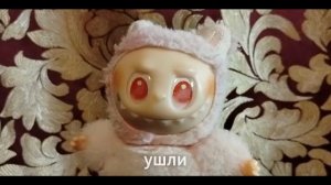 Там одни мошенники и боты