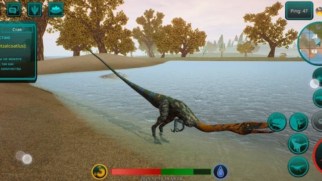 обзор обновления