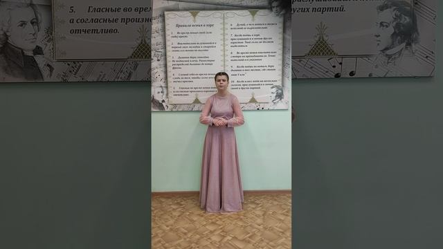 Витковская Марьяна