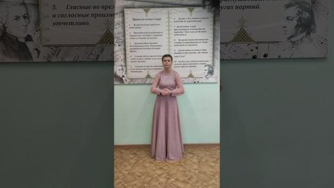 Витковская Марьяна