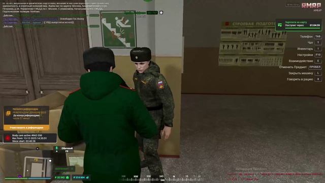 2025-12-13 18-03-09 - Trim