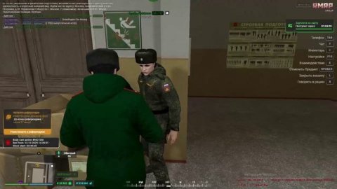 2025-12-13 18-03-09 - Trim