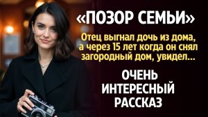 «Тихая медсестра». Я плакала когда читала эту историю... Рассказ, который вы запомните. Ис
