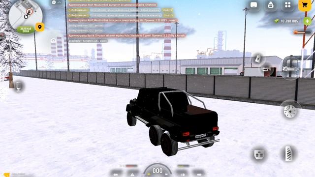 РУСЬ MOBILE (Обновление) работы 20 час Дальнобойщик прохождение (android) #37