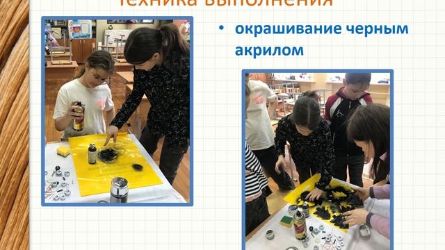 В стиле стимпанк. Богданова Ульяна