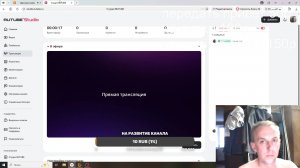 кайфули, пишем коменты