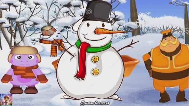 ЛУНТИК / ЗИМНИЕ ПРИКЛЮЧЕНИЯ / ЛЕПИМ СНЕГОВИКА / ДЕТСКАЯ ВСЕЛЕННАЯ / 11
