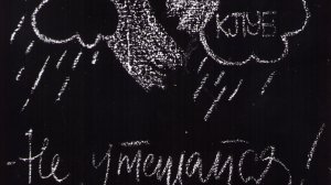 Р-клуб самиздат Не утешайся 1981