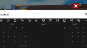 [Боевой Bruh] играю в Skebob Gun я выбел петух ган жесть