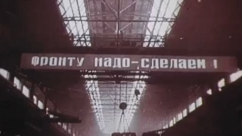 День Победы