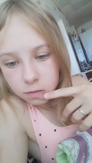 ДОБРОЕ УТРО