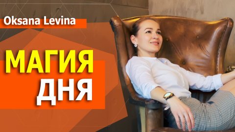 Ежедневные ритуалы для здоровья и молодости. Делайте это каждый день. Правильные привычки