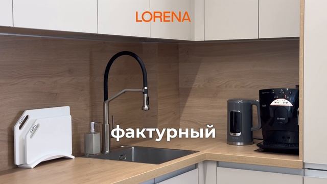 Как сделать кухню удобной: подсветка, хранение, материалы