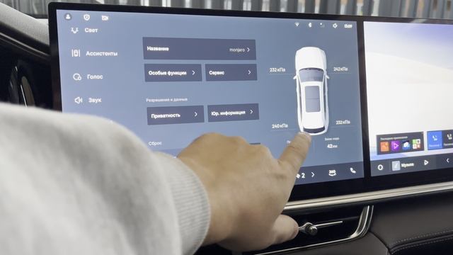 Обзор русификации Geely Monjaro 2026 от команды SnickPro