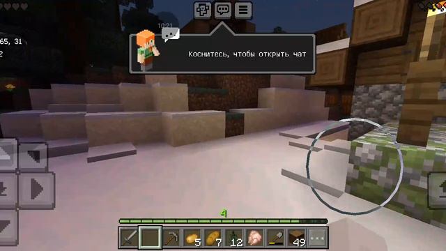 играем в Minecraft