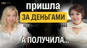 Встреча с СОБОЙ: как активация энергии Кундалини ИЗМЕНИЛА ЖИЗНЬ ПСИХОЛОГА