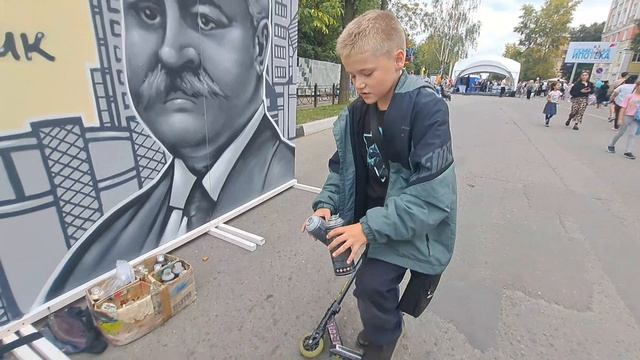 Граффити на день города Электросталь