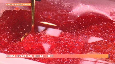 Старый базар. 13 декабря 2025