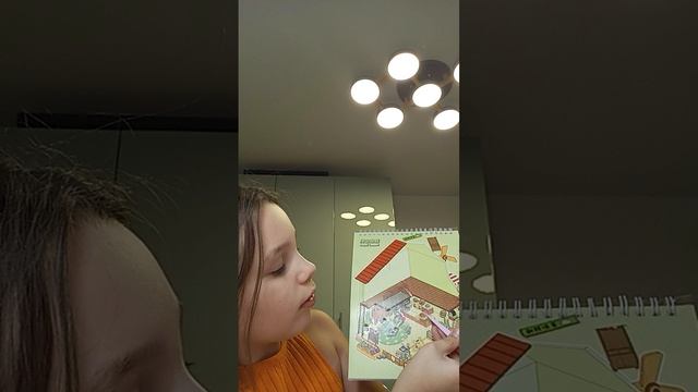 комнатки из наклеек