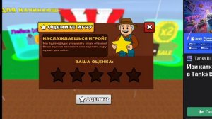 играем в яндекс игры