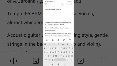 Screenrecorder-2025-12-08-17-57-17-505
