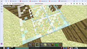 как сделать крутое мини здание в майнкрафте классик