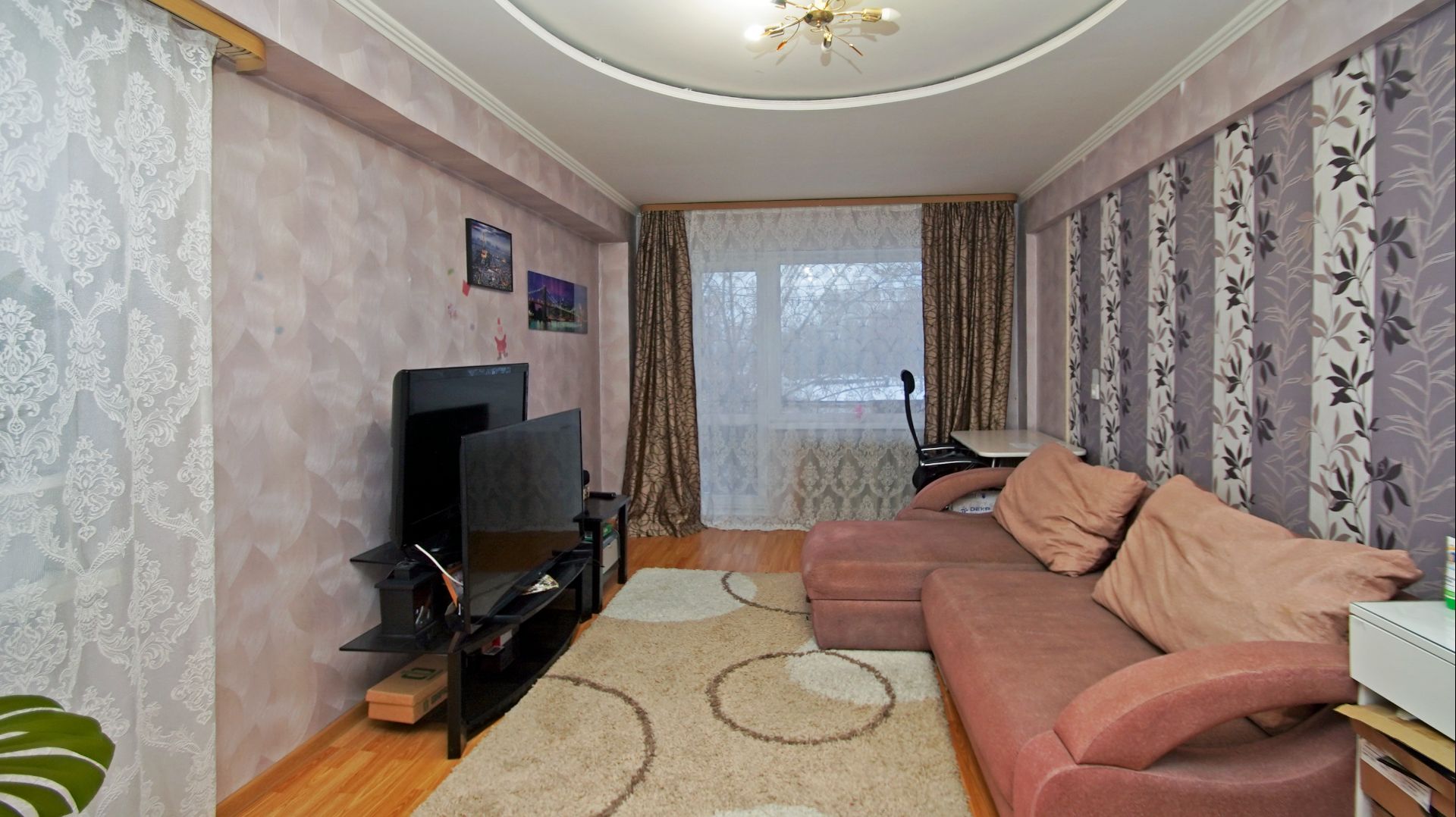 Красных зорь 83 в смотреть онлайн