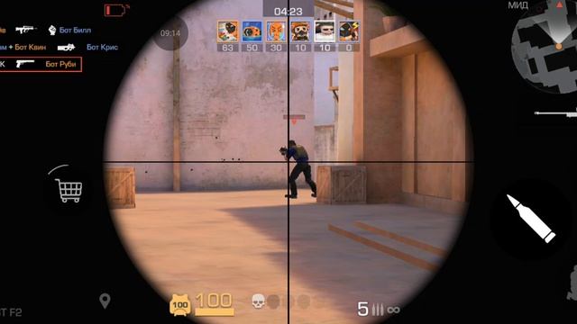 играю стендофф2