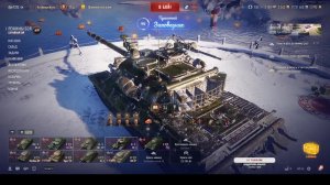 World of Tanks. Шаги прокачки КР-1 – от начального уровня до финальной формы.