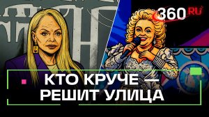 Что на самом деле думают москвичи о Ларисе Долиной и почему она лучше Надежды Кадышевой?