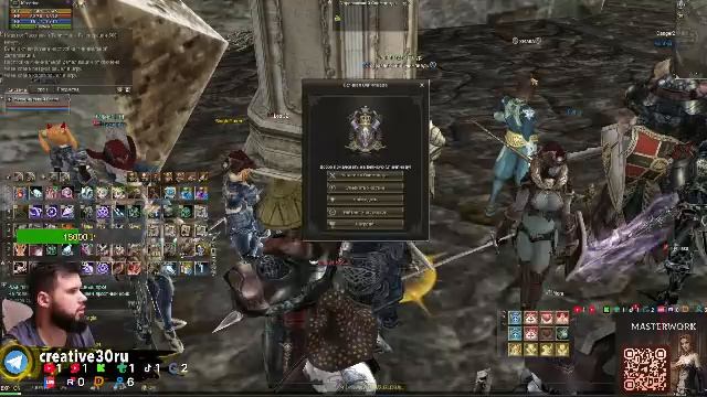 Lineage 2 E-Global WATER