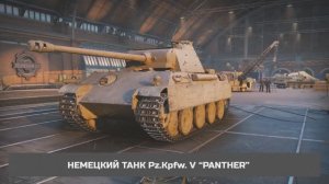 Жуков и Исаев как Германия не смогла в производство танков а СССР смог