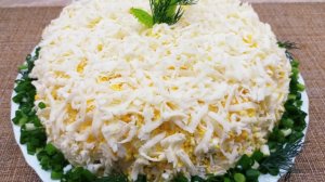 Гости в восторге. Нежный салат  Норвежский роман.