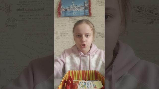 распаковка с Беларуси