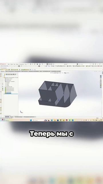 Экспорт 3д модели