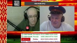 Есть такое понятие, как совесть, а она не продаётся!!!!!